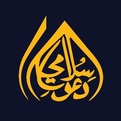 dawat e islami tariq jamel dawat e islami tariq jamel