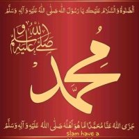 Ahmad (@ahmadhumbli) 's Twitter Profile