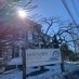Maynard House (@maynardhousenh) Twitter profile photo Maynard House (@maynardhousenh) Twitter profile photo