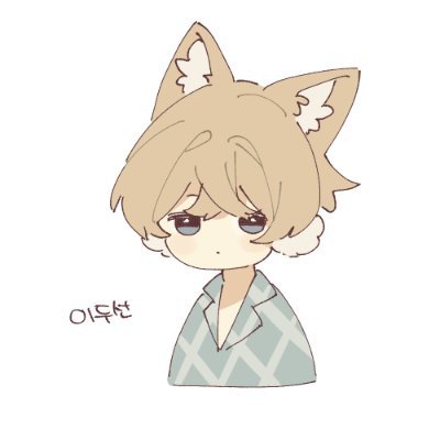 ㅇ.ㅇさんのプロフィール画像