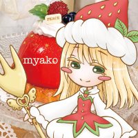 myako@アトリエみゃこ(@myako_crafts) 's Twitter Profile Photo