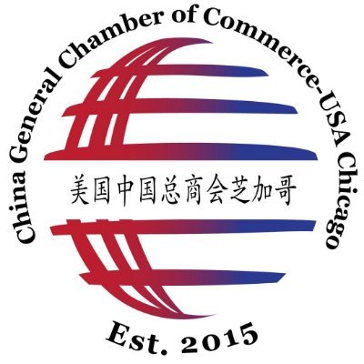CGCC_Chicago's profile picture. China General Chamber of Commerce – U.S.A Chicago (CGCC-Chicago)