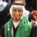 Meshal Alsulami (@alsulami) Twitter profile photo