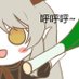 nini (@nini_0v0) Twitter profile photo nini (@nini_0v0) Twitter profile photo