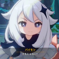 neoAs (@neteaseofficial) 's Twitter Profile