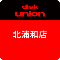 ディスクユニオン北浦和店(@diskunion_DKI) 's Twitter Profile Photo