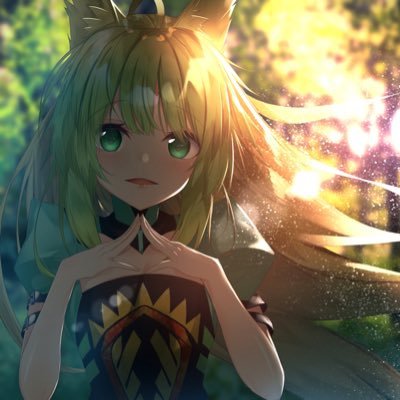 Archer Atalanta