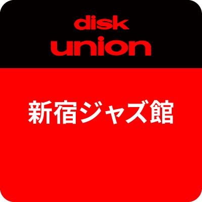 営業時間
平日12:00～20:00
土日祝11:00～20:00
世界屈指の規模と質を誇るジャズ専門館です。新宿駅徒歩5分の好アクセス。 
TEL 03-5379-3551　e-mail:ds2@diskunion.co.jp