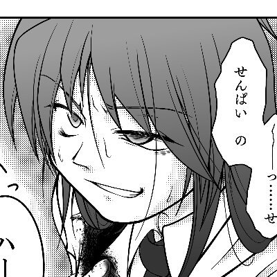もささんのプロフィール画像