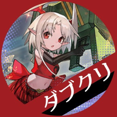 時の運命者 ポルトフリー リィエル=アモルタ PR アニメ最終回 時の運命者 ポルトフリー リィエル=アモルタ PR アニメ最終回