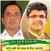 Hardeep Mor (@hardeepmor8) Twitter profile photo Hardeep Mor (@hardeepmor8) Twitter profile photo