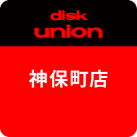 ディスクユニオン神保町店@出張買取受付中(@diskunion_dkg) 's Twitter Profile Photo