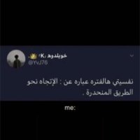 م. (@lmuambh9ke1v44m) 's Twitter Profile
