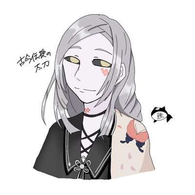 鯱さんのプロフィール画像