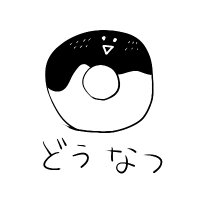 テンタクル忍者 (@tentacle_ninjya) 's Twitter Profile Photo テンタクル忍者 (@tentacle_ninjya) 's Twitter Profile Photo
