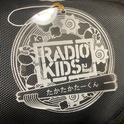 radio_ta5662 Profile Picture