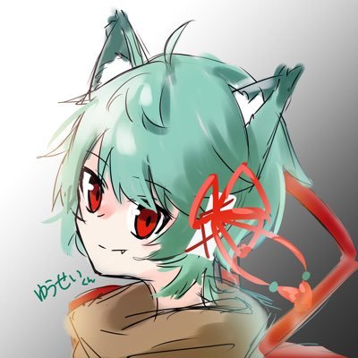 ゆうせいくん@エターナル人類さんのプロフィール画像