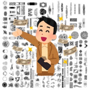仕事探し 楽な仕事上下関係ネット乞食ソフトバンク被写体雇用保険完全歩合制 ゆっ 藍住町 仕事探し 楽な仕事上下関係ネット乞食ソフトバンク被写体雇用保険完全歩合制 ゆっ 藍住町