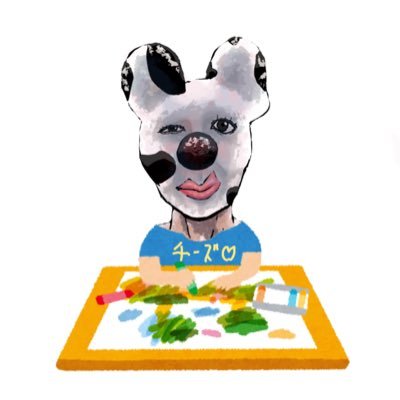チーズ2号のクソ日記さんのプロフィール画像