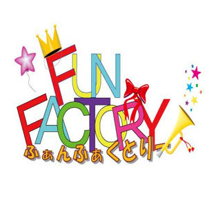 NPO_FUNFACTORY's profile picture. 障がいのあるなし関係なく各々が持つ多様性を受け入れ一人ひとりが出会いと機会を生み出せるチャンスメーカーとして主に休日を利用して余暇を楽しむ活動を行っています。個人が持つ自由な社会貢献の形を、余暇を通して表現し、自己実現に向かって共に育むことで、障がい児・者の社会参加とまちづくりに寄与することを目的にしています。 　　　