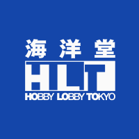 海洋堂ホビーロビー東京 (秋葉原)(@HobbyLobbyTokyo) 's Twitter Profile Photo