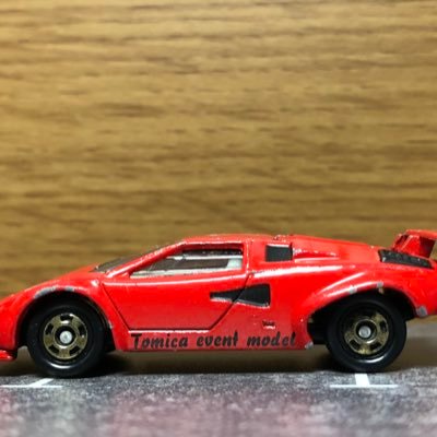 トミカやホットウィールなどミニカー集めている高校生。Twitter初心者。無言フォロー失礼します🙇♂️巨人ファン