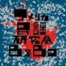 ameken_bbo's profile picture. 京都工芸繊維大学公認の軽音団体です！✨✨新3回生26名新2回生22名で活動中🔥邦ロック・オルタナ・ラウドなど様々なジャンルの音楽をコピーしています！初心者多数！質問、入部希望などはDMまで🎤🎸🥁