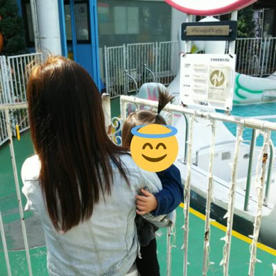 あーたん Amhr1102 Twitter あーたん Amhr1102 Twitter