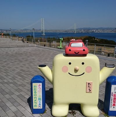 ハリ子さんのプロフィール画像