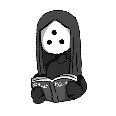 ∵さんのプロフィール画像