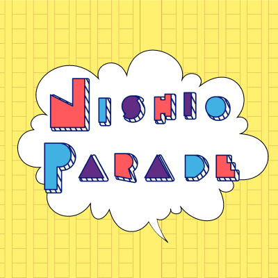 ニシオパレード/運営さんのプロフィール画像