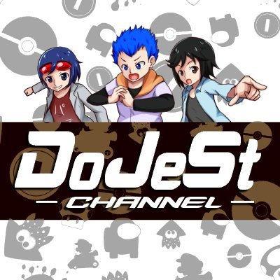 公式 Dojest Channel ポケモン剣盾 オシャボのテッシード ラッキー ウリムー配布してます 対戦 交換まったり生放送 21時からです 待機場所 T Co T1dd5g1xfu ポケモン対戦 ポケモン交換 ポケモン配布 オシャボ交換 ラッキー