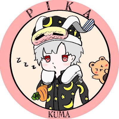 kuma71423382 Profile Picture