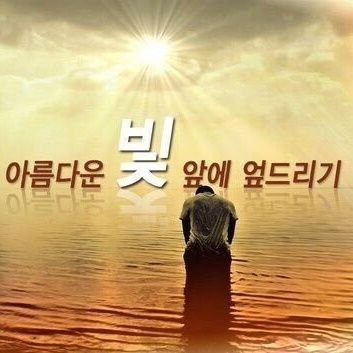 뿜さんのプロフィール画像