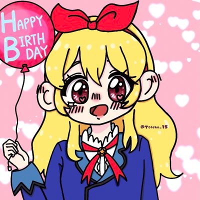 たいちょ🍓さんのプロフィール画像