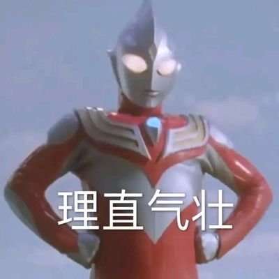 ppbase4's profile picture. 