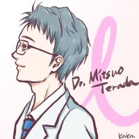 Mitsuo Terada, MD, PhD@乳腺科医(@MamMa_mimumemo) 's Twitter Profile Photo