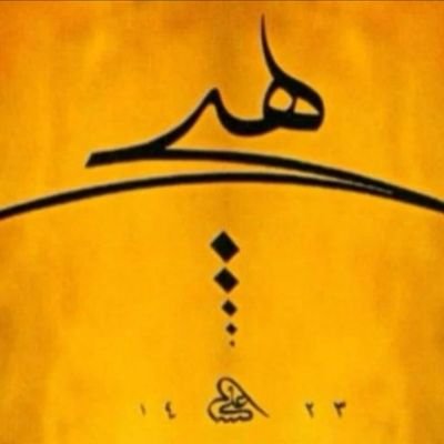 eminyilmaz_1984's profile picture. 