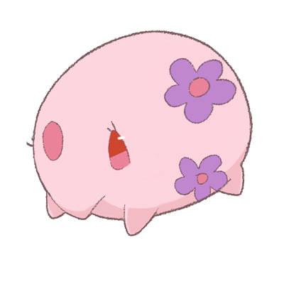 にちさん