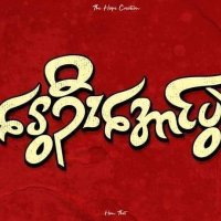 MS (@mspring887) 's Twitter Profile