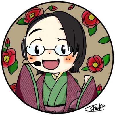 升野紗綾香さんのプロフィール画像