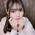 りりぃ@PANIER0925卒業 (@panier_lily) Twitter profile photo りりぃ@PANIER0925卒業 (@panier_lily) Twitter profile photo