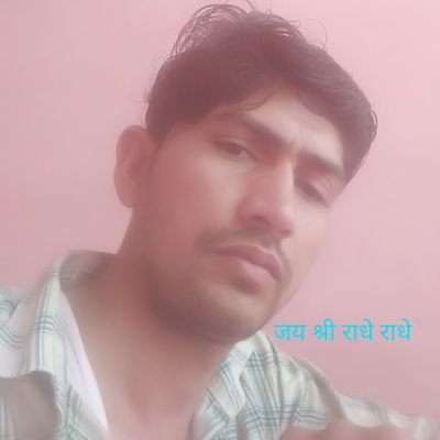 परिवार
