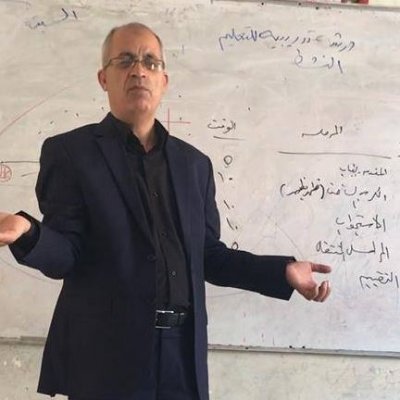 ameralkendy's profile picture. المجال التربوي