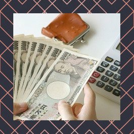 お金稼ぎ たばこ税面白い画像振込融資モンストブラック企業被扶養者歯科衛生士 4gobak5ag67xew Twitter