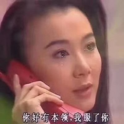 Ming__0411's profile picture. 探险家热爱在舞厅寻宝