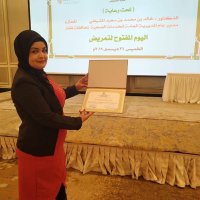 Houyem_Ab (@houyembenabdela) 's Twitter Profile Photo Houyem_Ab (@houyembenabdela) 's Twitter Profile Photo