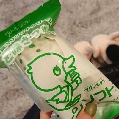 フジさんのプロフィール画像