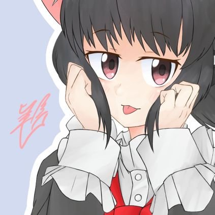 ❌はねひつじ💫さんのプロフィール画像