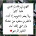 كيمو ام ماجد🤍 (@fjhhy41) Twitter profile photo